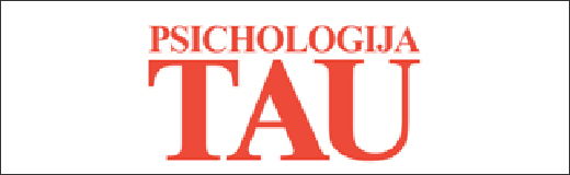 Tau Logo